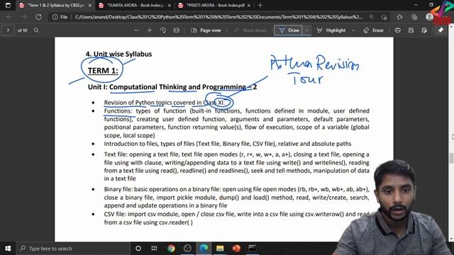 Class 12 Python | Term1 Term2 Syllabus Explained | Deleted Chapters | Sumita Arora | Preeti Arora смотреть онлайн