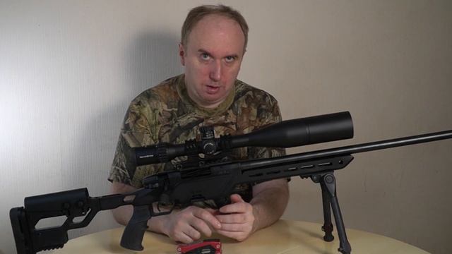 ATA ALR: ложа/шасси