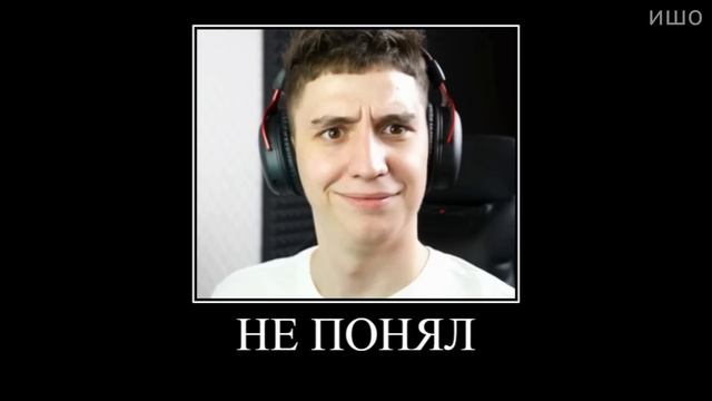 Муд Влад А4 демотиватор (Глент от Рождения до Смерти) смотреть онлайн