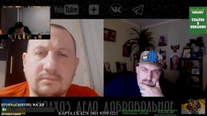 "СМЕЛО НАЧАЛ" РЕАКЦИЯ НА ЧАТ РУЛЕТКУ ОТ "КОЛХОЗ ДЕЛО ДОБРОВОЛЬНОЕ" №167