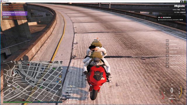 Grand Theft Auto V 2024.09.17 - 20.40.29.02 смотреть онлайн