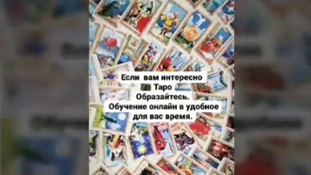 Подпишись и приходи на учёбу! Меняй свою жизнь сам! Онлайн. смотреть онлайн