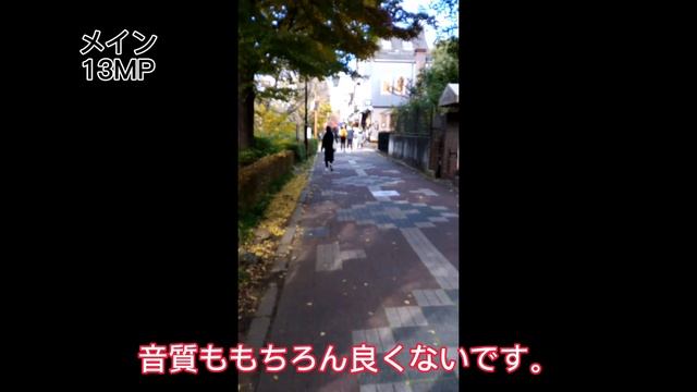 検温出来るスマホと話題になったUMIDIGI A7Sレビュー!!【今更レビュー】 смотреть онлайн