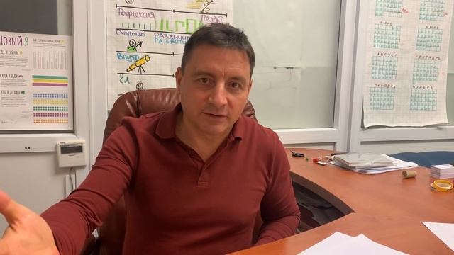 Метафоры в коучинге смотреть онлайн