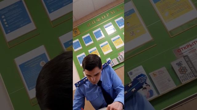 согласно отчета АО "Почта России"- вручено 20.03.2023, а прокурору Безбородкину Г.А., надо уточнить смотреть онлайн