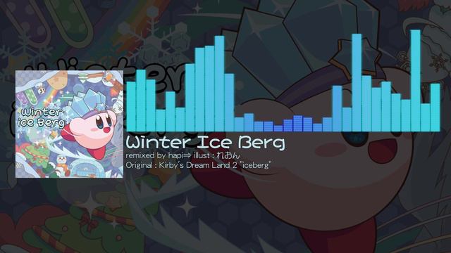 [Kirby's Dream Land 2 "iceberg" remix] Winter Ice Berg смотреть онлайн