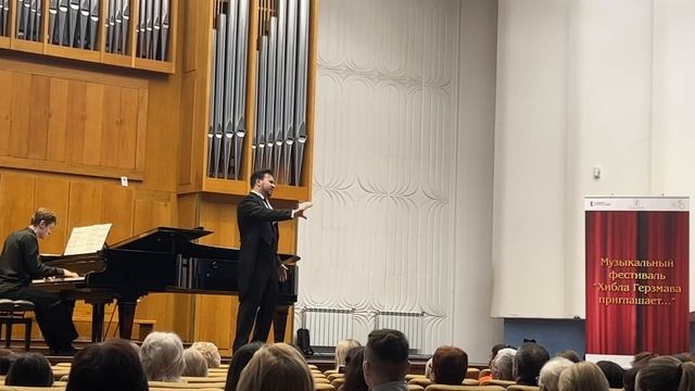 Ария Роберта из оперы «Иоланта». Филармония Кузбасса. Фестиваль «Хибла Герзмава приглашает» смотреть онлайн