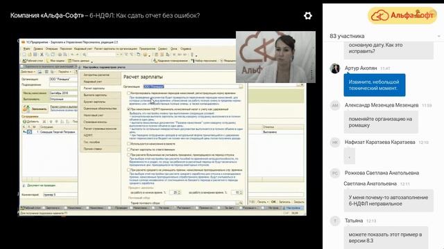 Лучшие устройства для дома