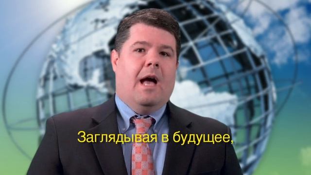 Nature's Sunshine, Share your Passion (Русский) смотреть онлайн