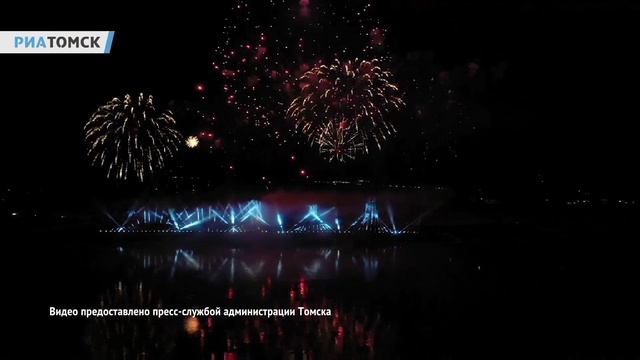 Праздничный салют в Томске в День Победы – видео смотреть онлайн