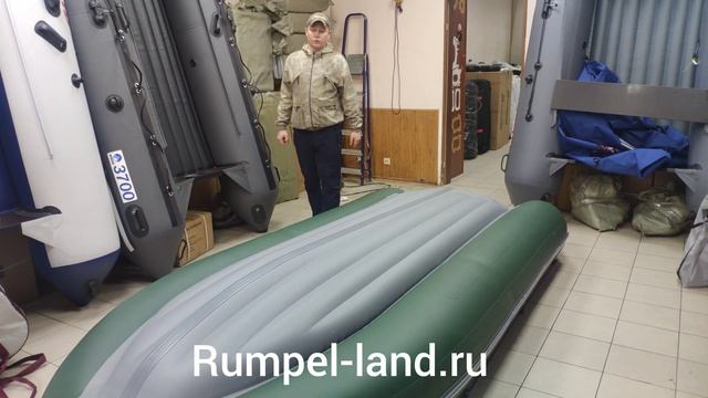 Лодка Roger Zefir 3500 LT (малокилевая) смотреть онлайн