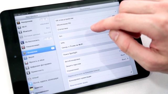 8 Apple iPad Mini Wi Fi смотреть онлайн
