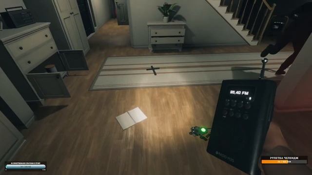 ? СТРИМ ИГРАЕМ В PHASMOPHOBIA - GHOST EXILE @VeTrOy Squad смотреть онлайн
