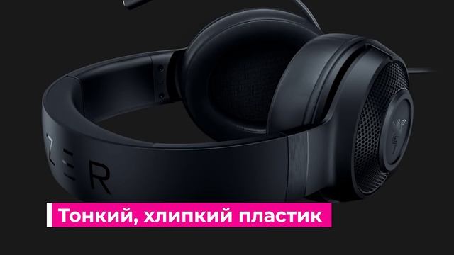 ЛУЧШИЕ БЮДЖЕТНЫЕ НАУШНИКИ ДЛЯ ПУБГ МОБАЙЛ 2021! ТОП ДЕШЕВЫХ НАУШНИКОВ 2021! НАУШНИКИ PUBG MOBILE! смотреть онлайн