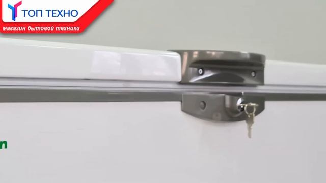 Морозильники Almagreen BD/BC 350