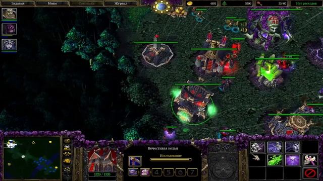 Дети тени / Смотр расы для Warcraft 3 смотреть онлайн