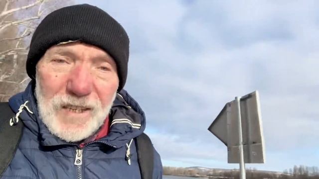 Венский вальс на зимней набережной смотреть онлайн