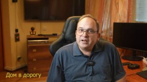 Категория E к B. Зачем и когда она нужна. Безопасность буксировки прицепов. Очень важная тема