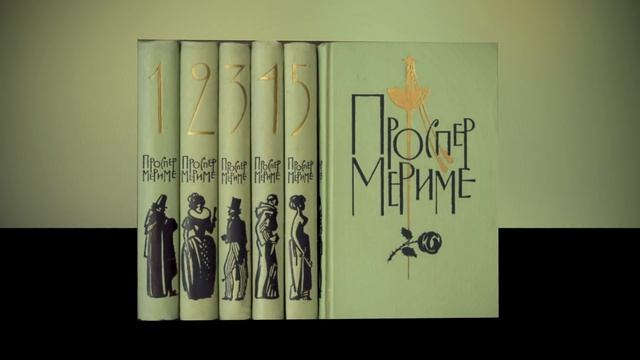 Проспер Мериме. Маттео Фальконе. Аудио смотреть онлайн