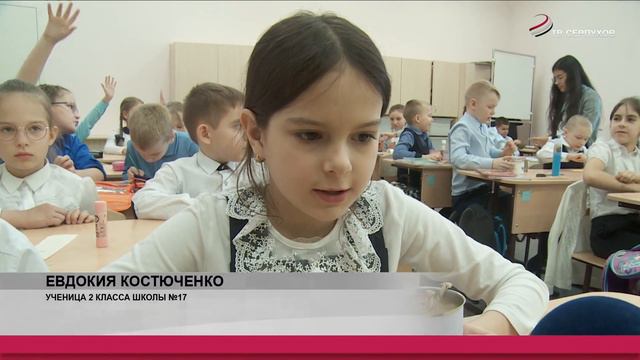 Новости 30.03.2023 смотреть онлайн