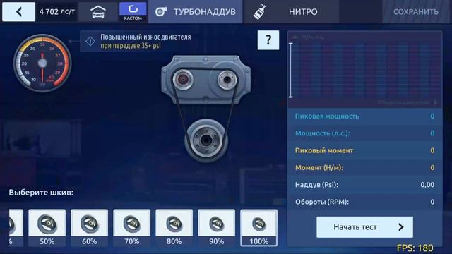 250 кейсов звезды на субару, выпало ли что-то? смотреть онлайн