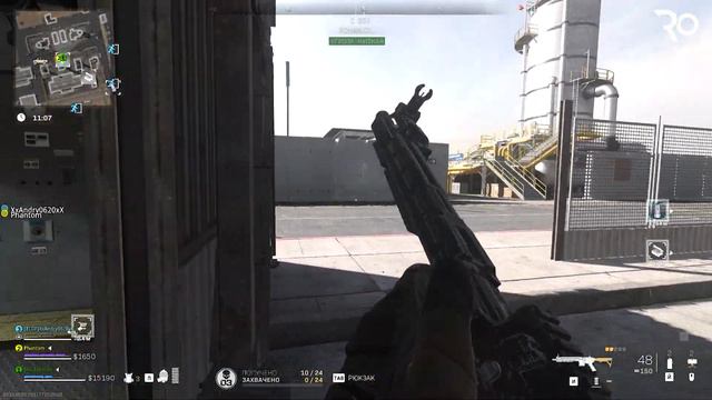 WarZone 2.0 - DMZ | Охота на химика. И как получить скин химика из дмз? смотреть онлайн