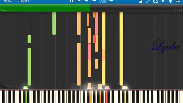 Малиновый звон Гнатюк смотреть онлайн