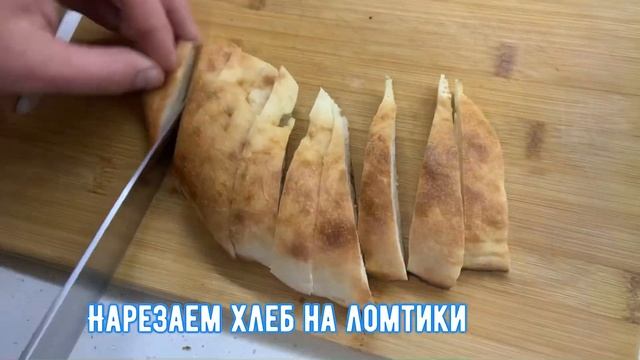 Сыр бри! Съест даже тот, кто его терпеть не может! смотреть онлайн