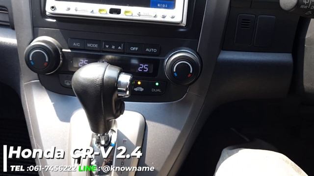 รีวิวHONDA CRV 2.4 EL Navi i VTECปี 2008 สีขาว เครื่องเบนซิน เกียร์อัตโนมัติ รถ SUV รถครอบครัว смотреть онлайн