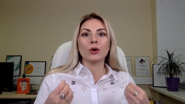 Знакомьтесь! Онлайн-школа профессионального рекрутинга Юлии Дзюбы смотреть онлайн