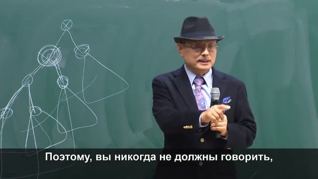 Мастер автоматических продаж  Президент Атоми Пак Хан Гиль