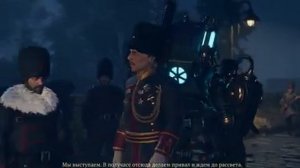IRON HARVEST КОНЦОВКА / IRON HARVEST ENDING / ВСЕ СЮЖЕТНЫЕ РОЛИКИ КАМПАНИИ ЗА РУСВЕТ + ФИНАЛ