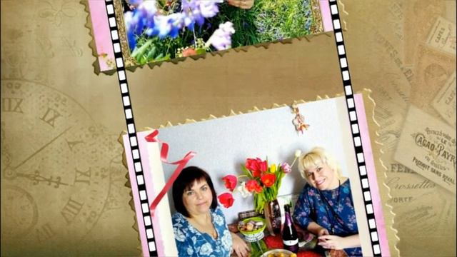 С юбилеем, подружка! смотреть онлайн