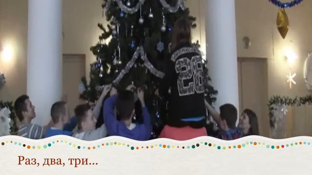 С Новым годом от Молодежного Совета поселка Кузьмоловский смотреть онлайн