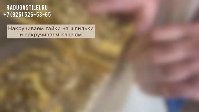 Как в домашних условиях СОБРАТЬ консольный столик в стиле «Барокко» | Видеообзор смотреть онлайн