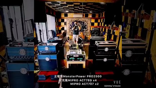 吉米音樂 台中團練室 смотреть онлайн