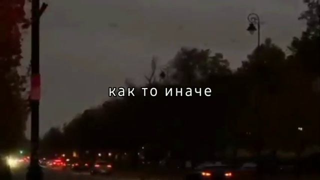 А раньше даже солнце светило ярче ☀️ смотреть онлайн