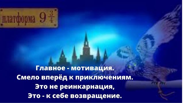 РАСПРЕДЕЛЯЮЩАЯ ШЛЯПА смотреть онлайн