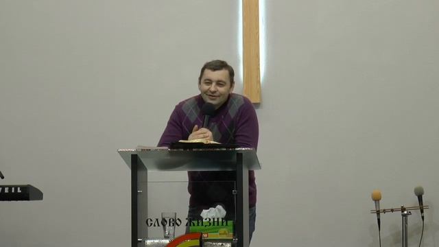 Прямая трансляция пользователя Слово Жизни Доброполье смотреть онлайн