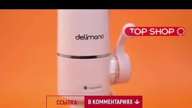 кран с электрическим водонагревателем для кухни отзывы смотреть онлайн