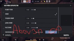 ТОП 10 ПРИЦЕЛОВ ЮТУБЕРОВ ПО STANDOFF 2 | ЛУЧШИЕ ПРИЦЕЛЫ ОТ ЮТУБЕРОВ СТЭНДОФФ 2 | ПРИЦЕЛЫ STANDOFF 2