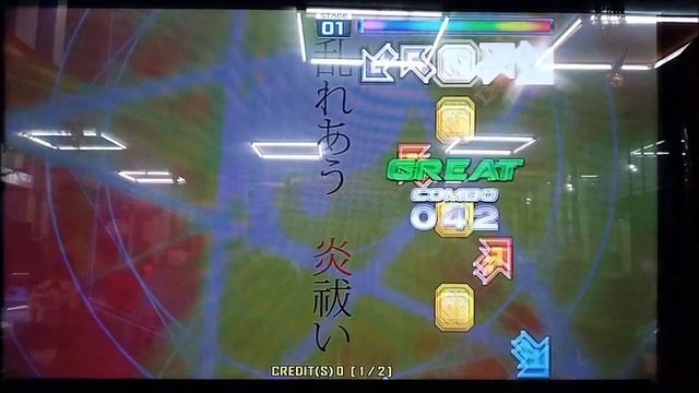 [GIT] [#403] [Pump It Up XX] [#401] Creed - 1st Desire - S21 (A) смотреть онлайн