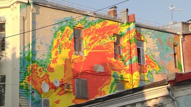 Топовые стрит-арт-художники подарили Самаре 7 новых муралов смотреть онлайн