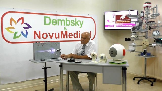 Магическое понимание жизни