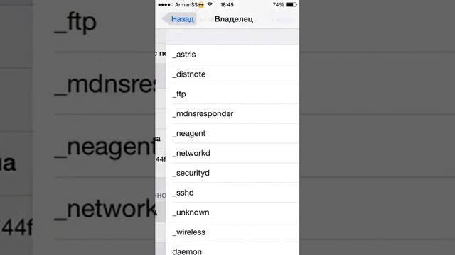 как скачыват Карты Minecraft pe 0.10.4 На ios нужен Jailbreak смотреть онлайн
