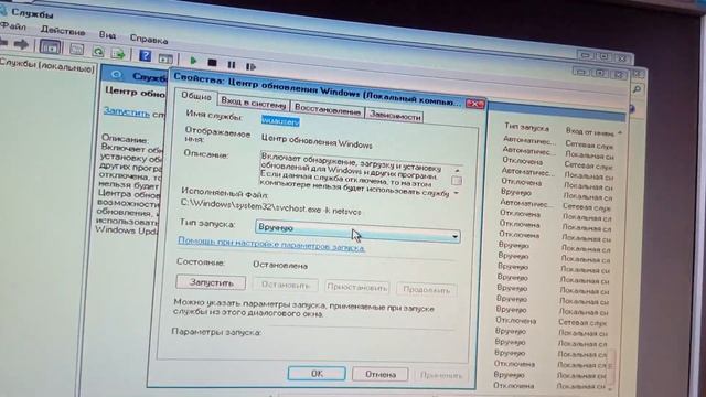 Способы ускорить ПК 2# смотреть онлайн