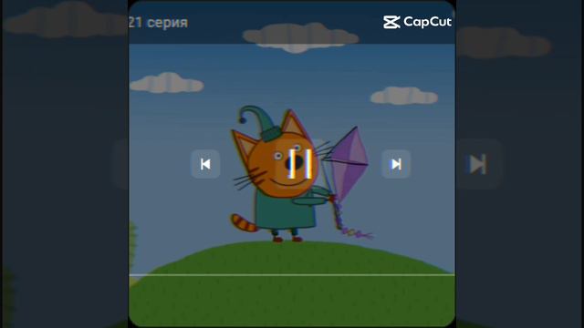 еу смотреть онлайн