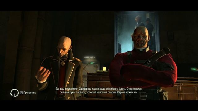 Прохождение Dishonored Definitive Edition №1 ▶ Невинно осужденный смотреть онлайн