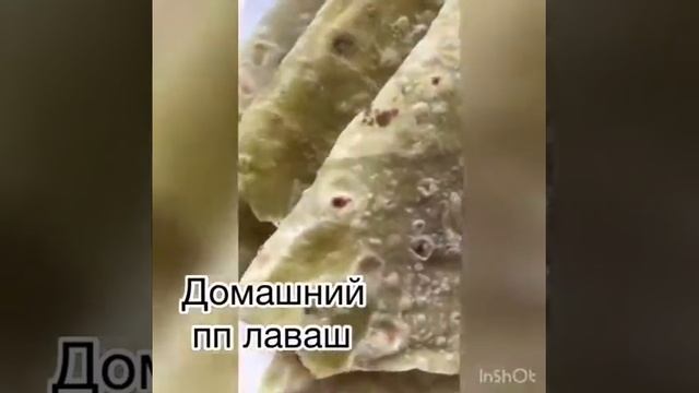 Дизайн Интерьера