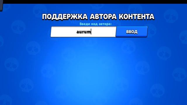 Скачивай Magic Brawl В телеграмме MAGIC BRAWL|RETRO BRAWL Это телеграмм разработчиков удачи в бою! смотреть онлайн